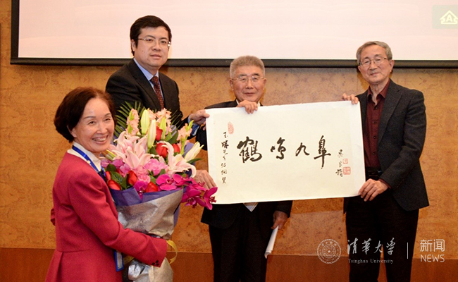 2025新澳门开门原料免费