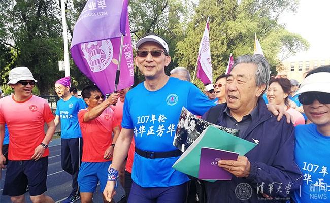 2025新澳门开门原料免费