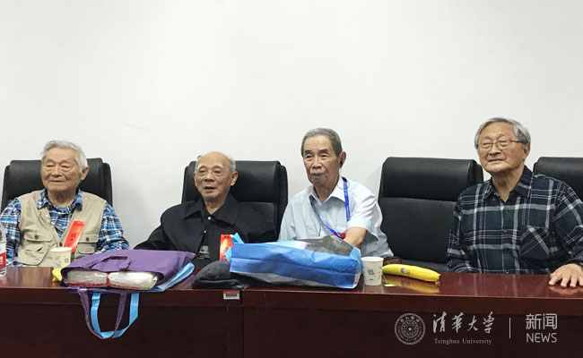 2025新澳门开门原料免费