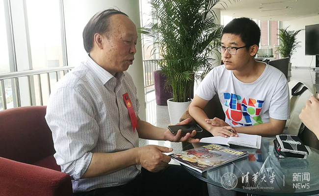 2025新澳门开门原料免费