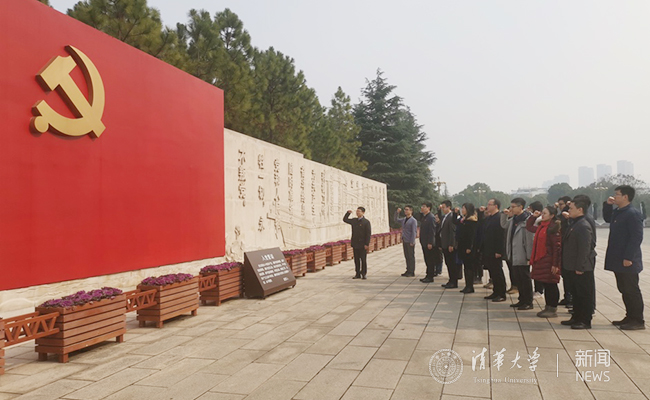 2025新澳门开门原料免费