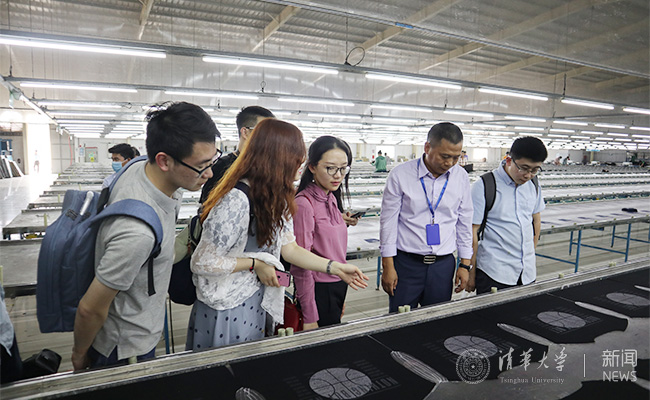 2025新澳门开门原料免费