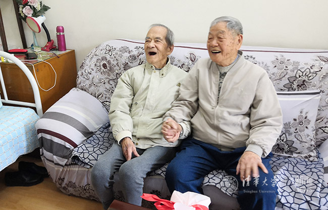 2025新澳门开门原料免费