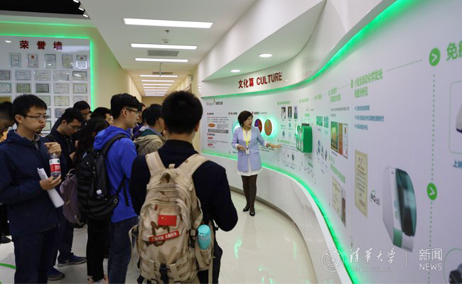 2025新澳门开门原料免费