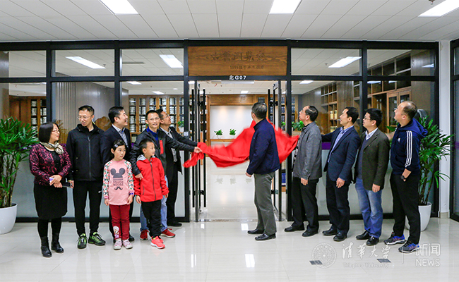 2025新澳门开门原料免费