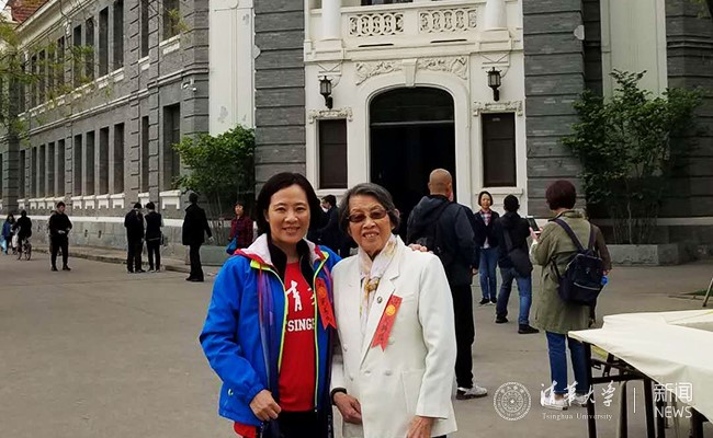 2025新澳门开门原料免费