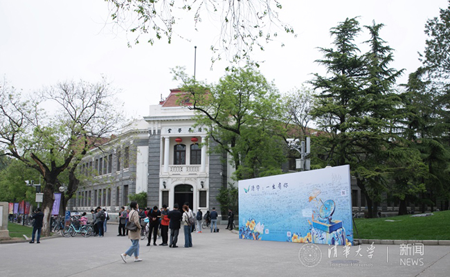 2025新澳门开门原料免费