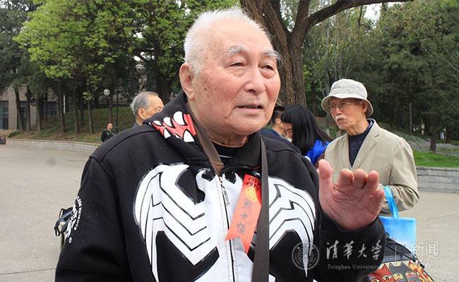 2025新澳门开门原料免费