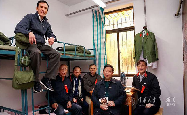 2025新澳门开门原料免费