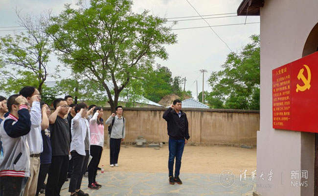 2025新澳门开门原料免费