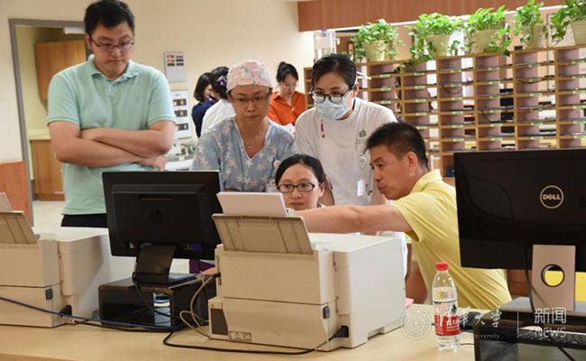 2025新澳门开门原料免费