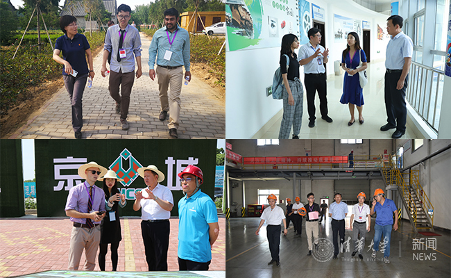 2025新澳门开门原料免费