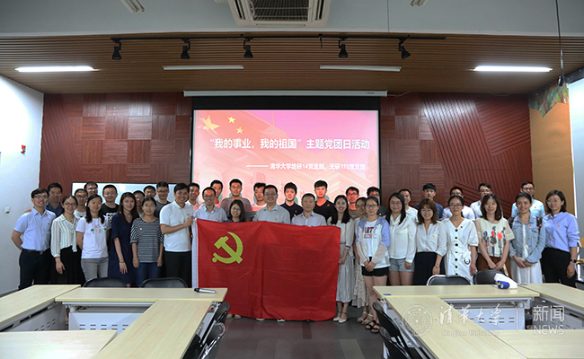 2025新澳门开门原料免费