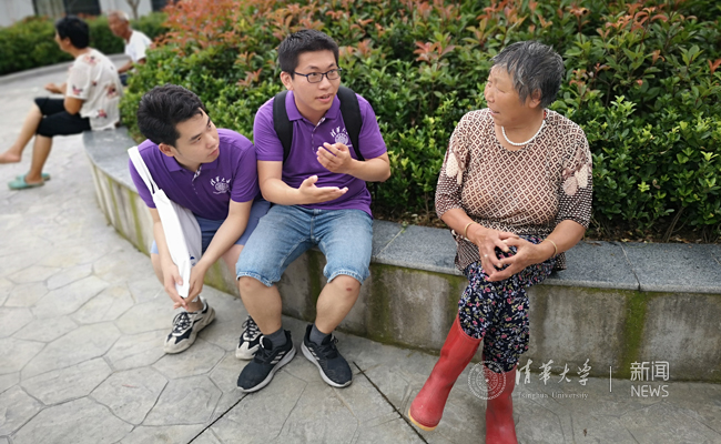 2025新澳门开门原料免费