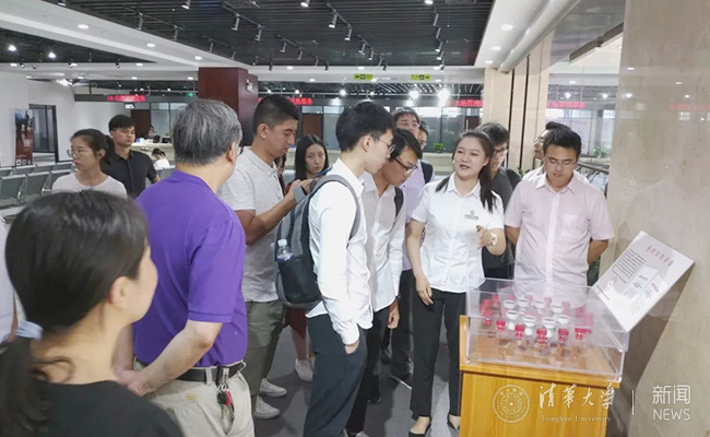 2025新澳门开门原料免费