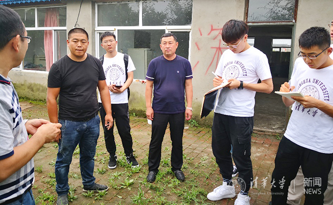 2025新澳门开门原料免费