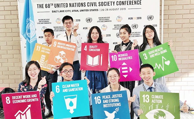 2025新澳门开门原料免费