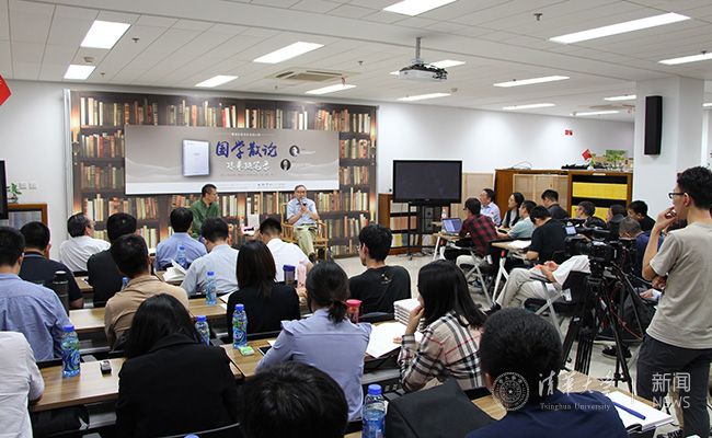 2025新澳门开门原料免费