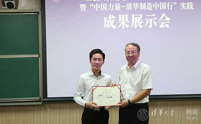 2025新澳门开门原料免费