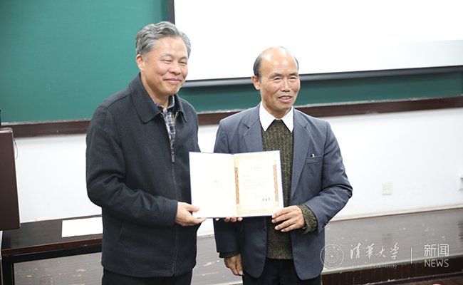 2025新澳门开门原料免费