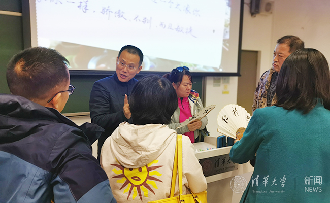 2025新澳门开门原料免费