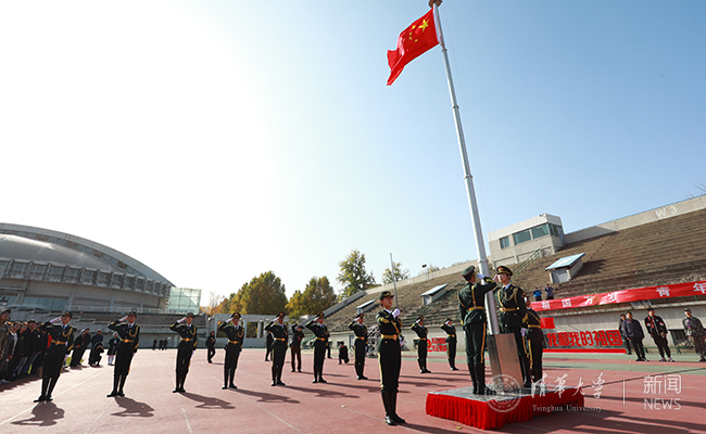 2025新澳门开门原料免费