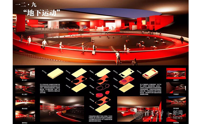 2025新澳门开门原料免费