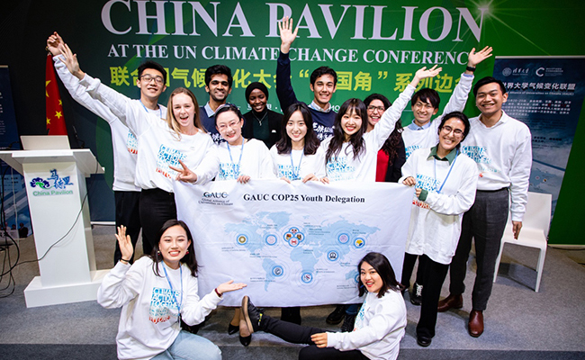 2025新澳门开门原料免费