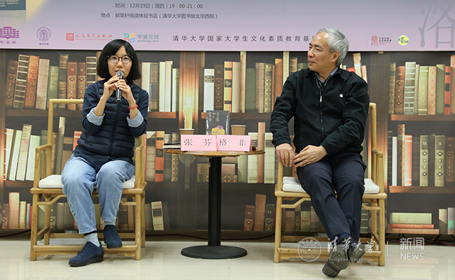 2025新澳门开门原料免费