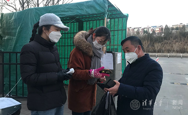 2025新澳门开门原料免费