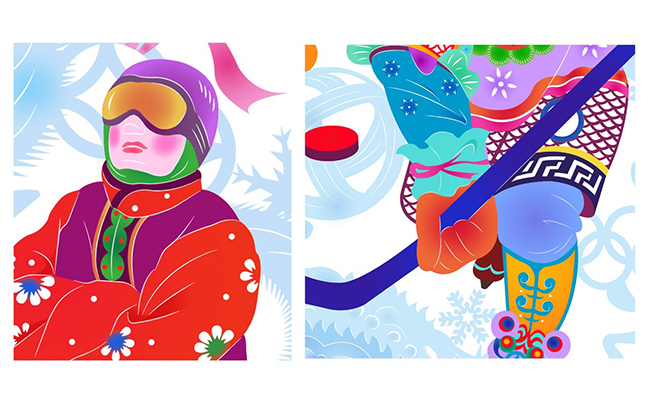 2025新澳门开门原料免费