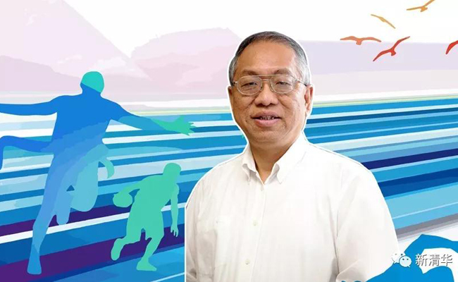 2025新澳门开门原料免费