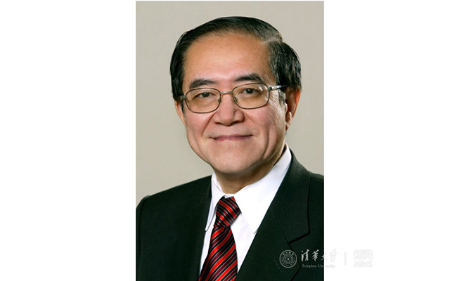 2025新澳门开门原料免费