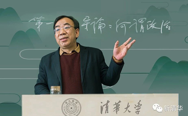 2025新澳门开门原料免费