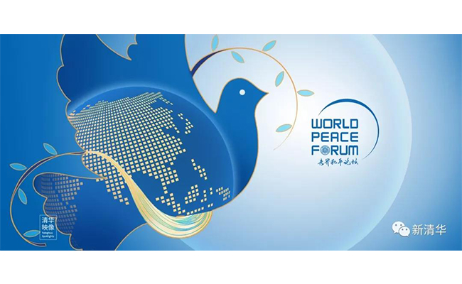 2025新澳门开门原料免费