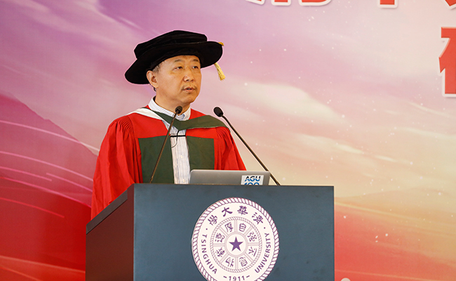 2025新澳门开门原料免费