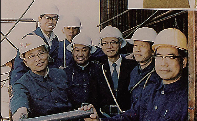 2025新澳门开门原料免费