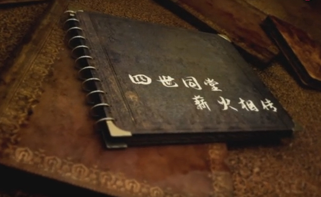 2025新澳门开门原料免费