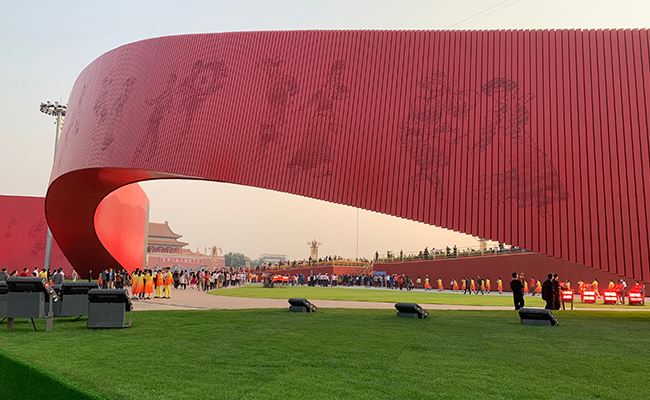 2025新澳门开门原料免费