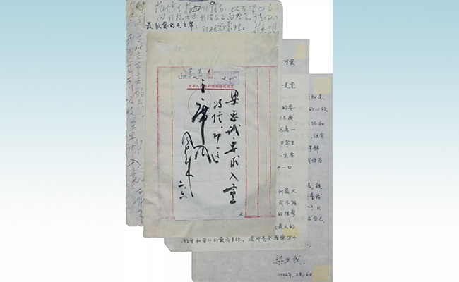 2025新澳门开门原料免费