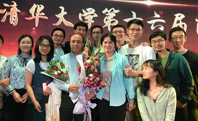 2025新澳门开门原料免费